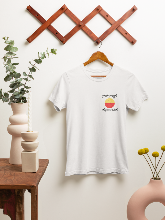 Namaskhara Karnataka