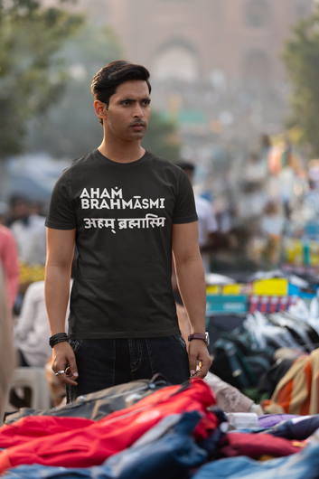 Aham Brahmasmi